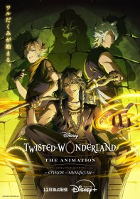 Disney Twisted-Wonderland Season 2 Streams in December, Teaser Visual and Cast Comments Revealed