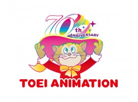 Toei Animation Marks 70th Anniversary After 247 TV and 278 Theatrical Productions