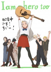 My Hero Academia Creator Unveils New Illustration Featuring All Star Cast to Celebrate I am a hero too Release