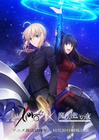 Fate/Zero Gets First Selection Broadcast, Episodes to Be Chosen by Viewer Vote