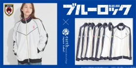 BLUE LOCK Collaboration Adds 6 New Track Jackets for 13-Design Lineup