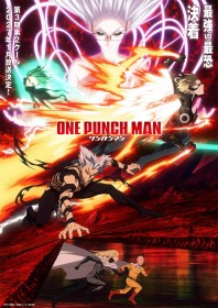 One-Punch Man Season 3 Cour 2 Begins in January 2027, JAM Project Returns for Opening Theme
