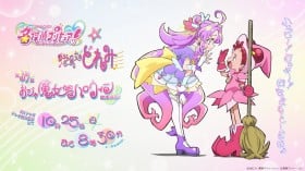 Detective Precure! and Ojamajo Doremi Team Up for Special Episode