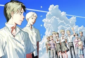 The Summer Hikaru Died Manga Ends After Five Years of Serialization