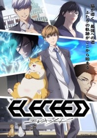 ELECEED Anime Premieres in April 2027, Main Cast Revealed